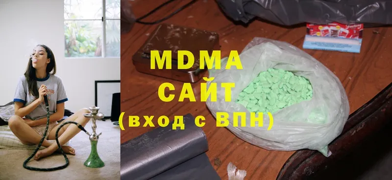 МДМА crystal  Прохладный 